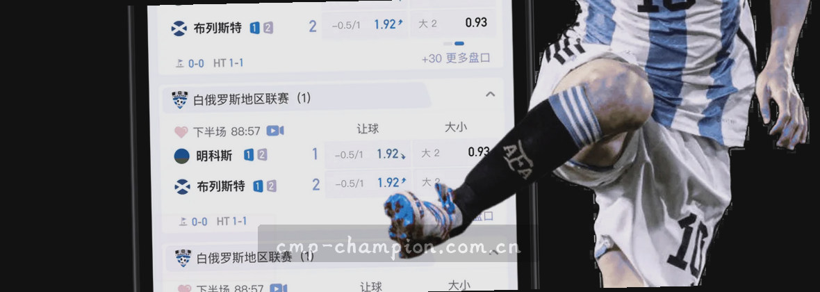 数据中心拓扑映射流动数据