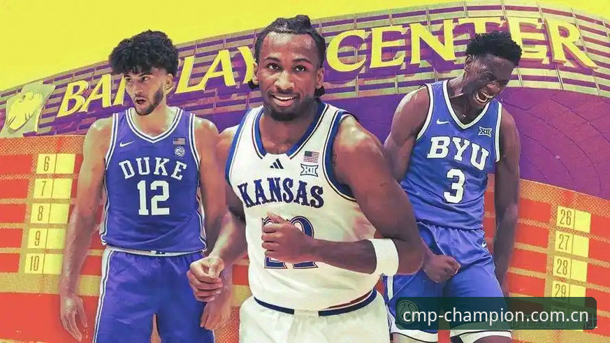 状元签迷雾未散，2026年NBA选秀大会藏着哪些变数？